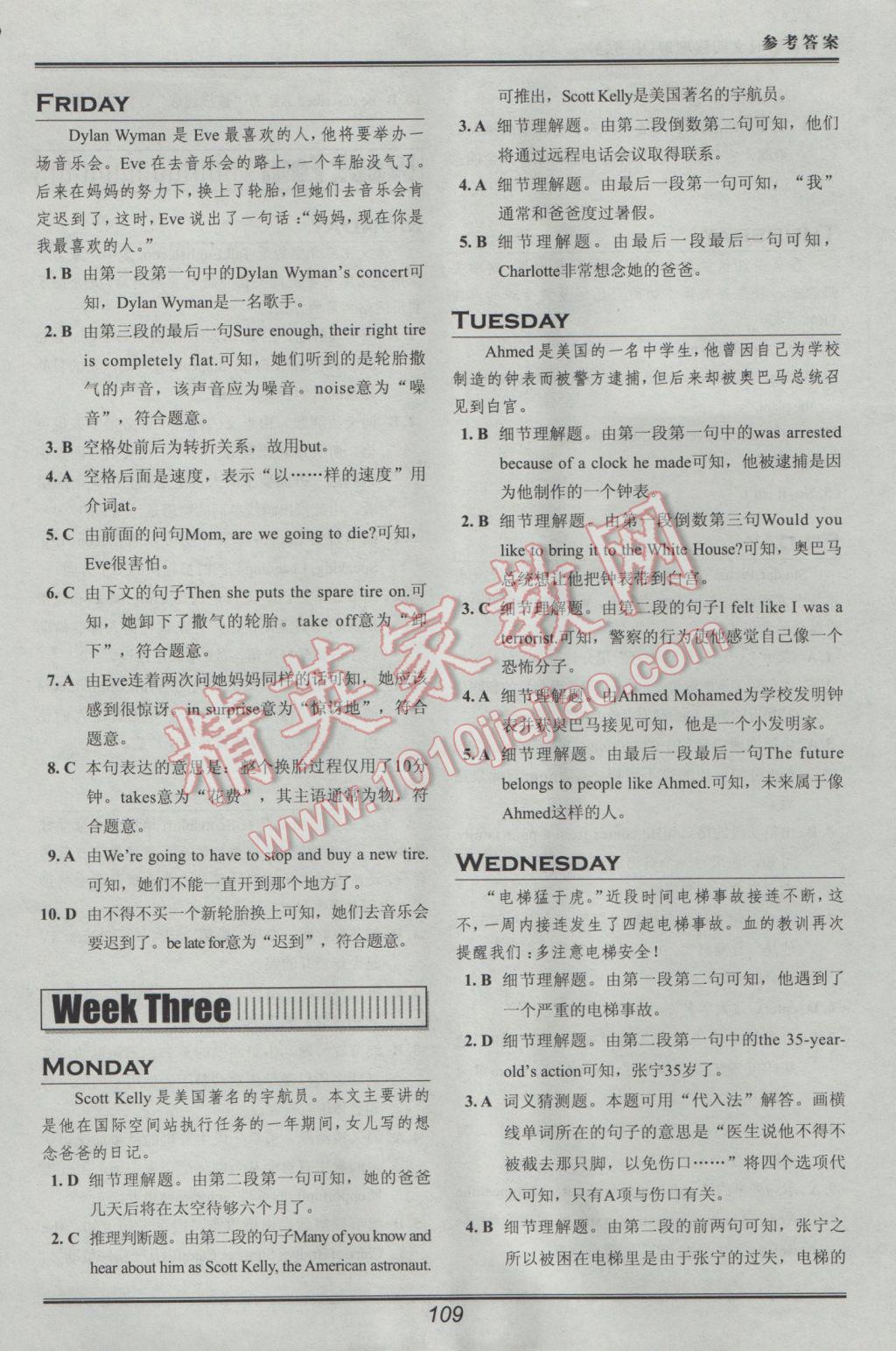 CDD1B5132A9F85F91C15F9934982A91E.jpg
