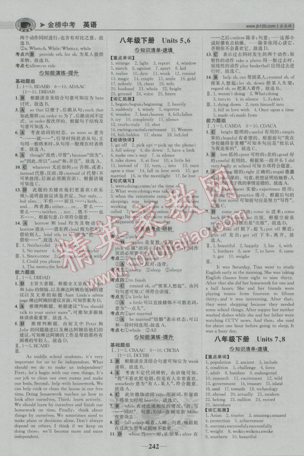 EF989CA6ADF16CFD23C0BB9FCF8E7251.jpg