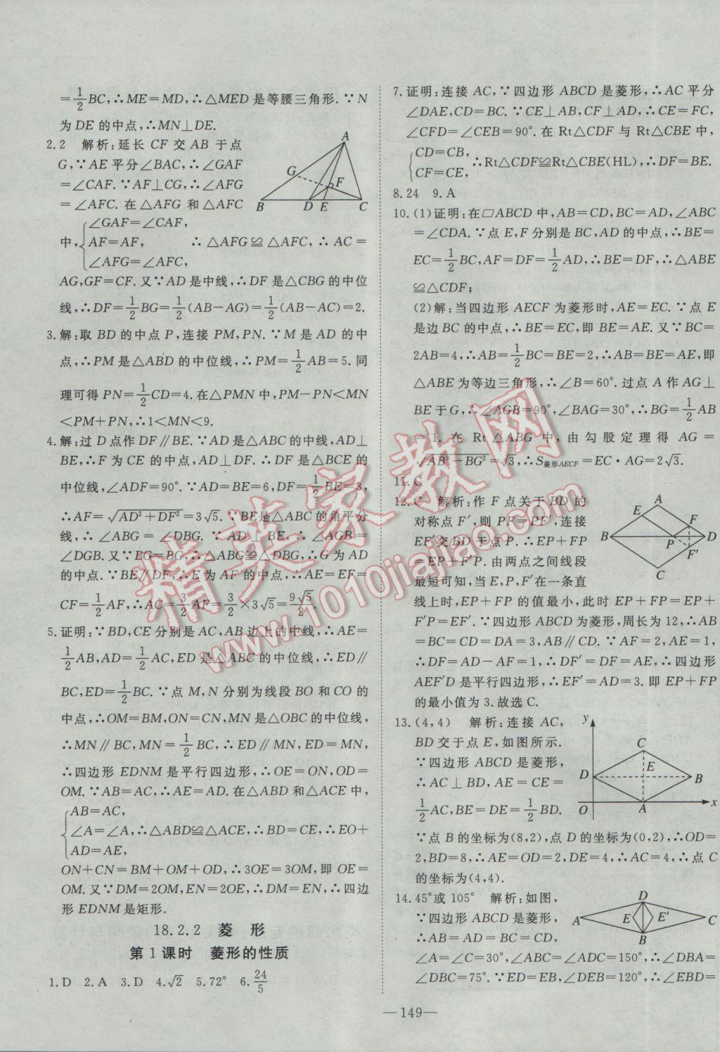 0B45EF50FF0A9E9F02DDA83BBF6C27B0.jpg