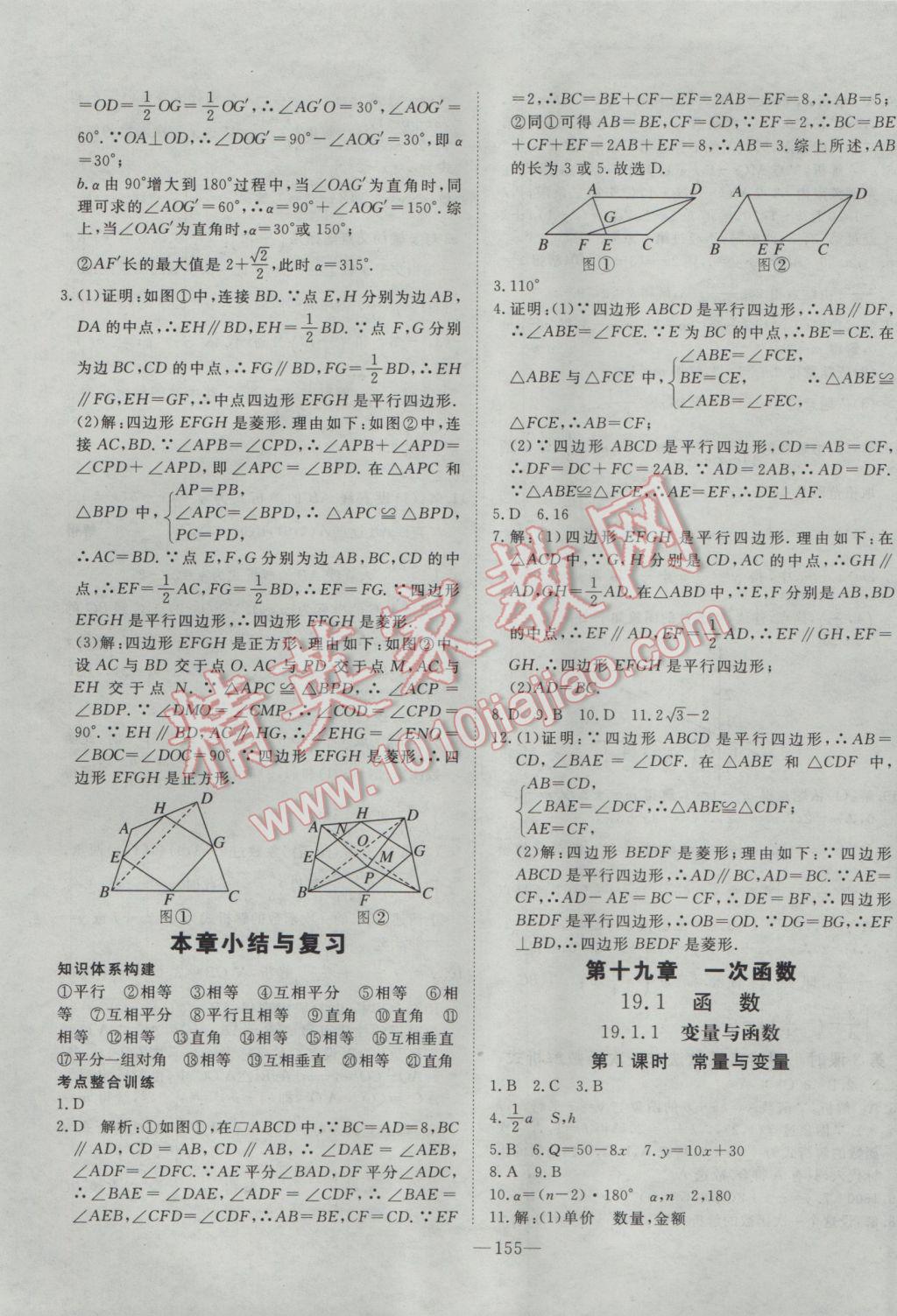 EE783CA28E9B71579AB8AA7823925998.jpg