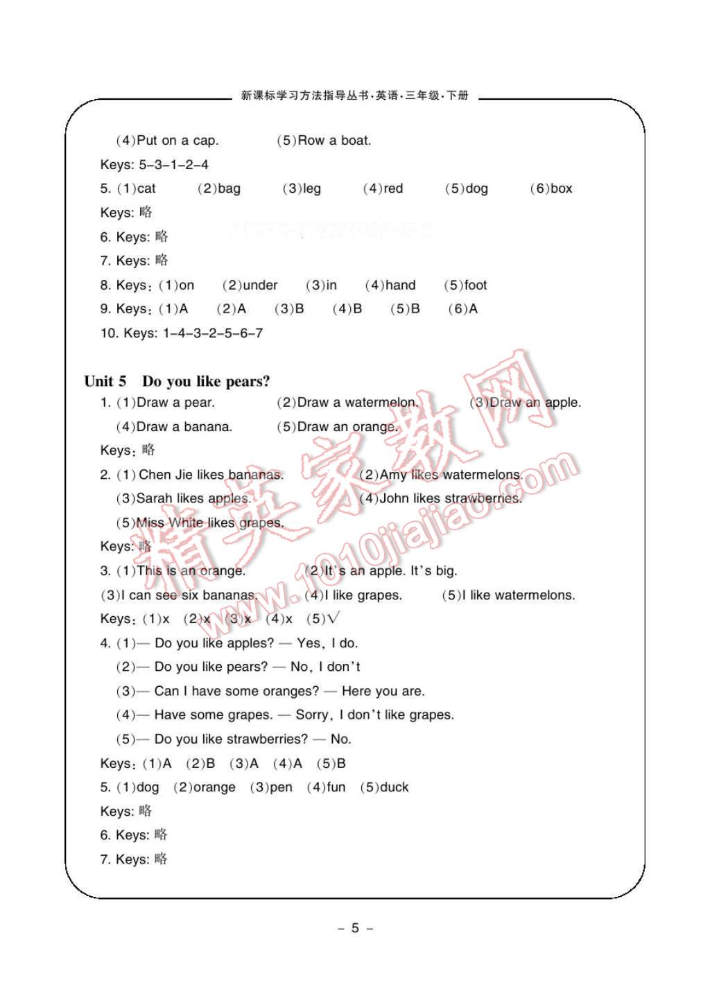 多少人口三种方式英语_三种人口增长模式图(2)