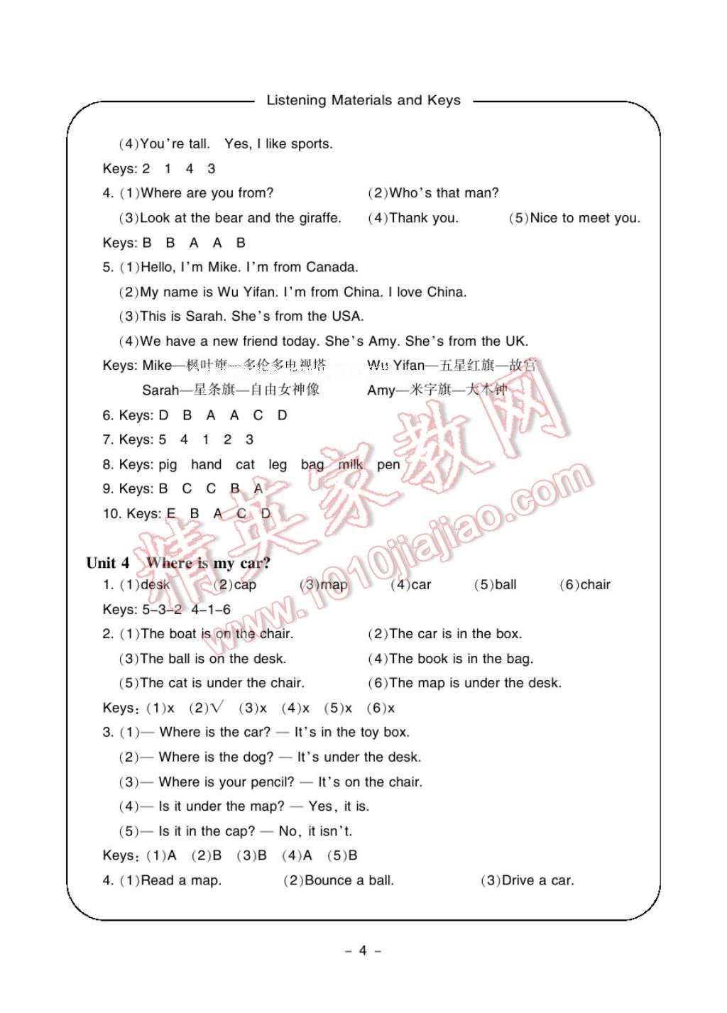 多少人口三种方式英语_三种人口增长模式图(2)