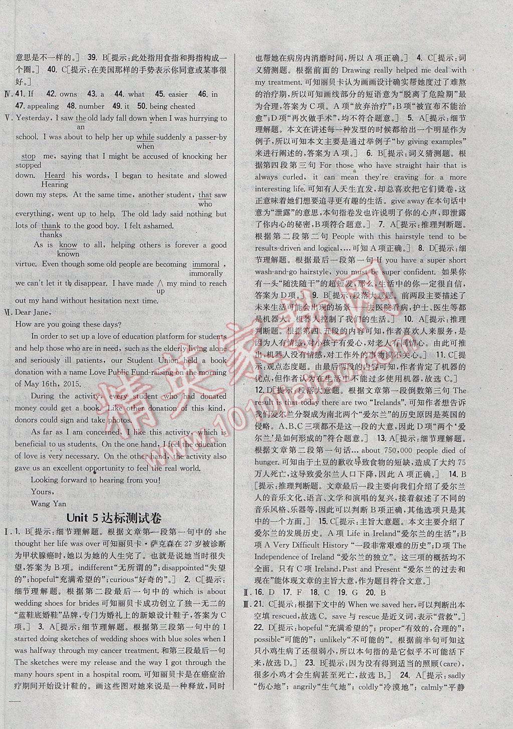 A21FA386A867F2E64B0DD3AC84AAB37B.jpg