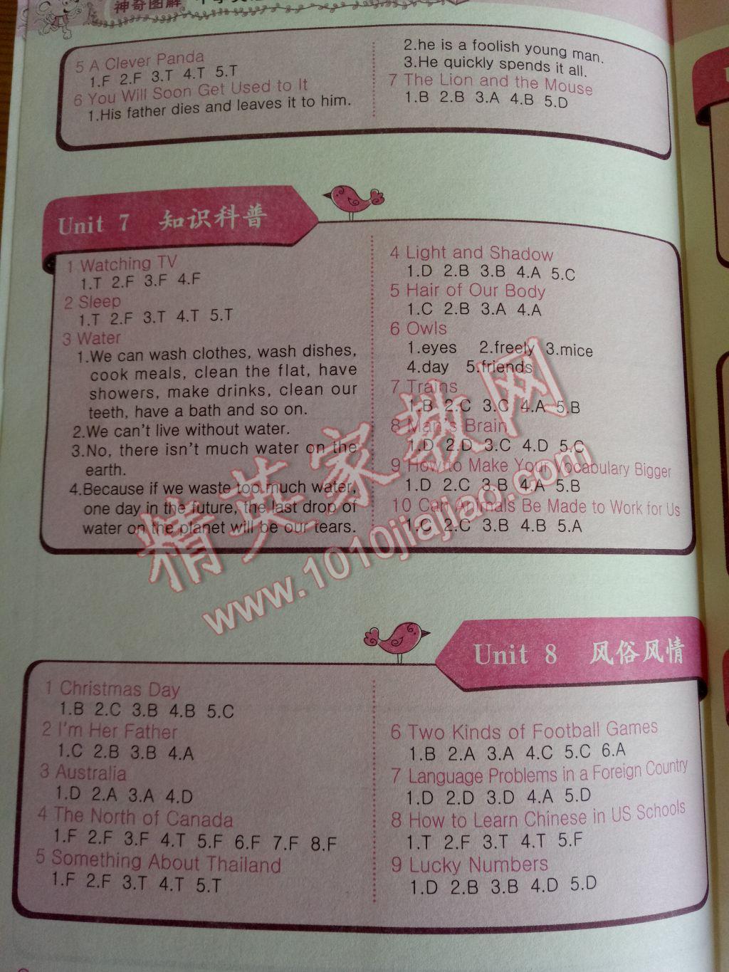 2024伊甸直飞每日更新科普一下 MBA智库华体会- 华体会体育- 华体会体育官网