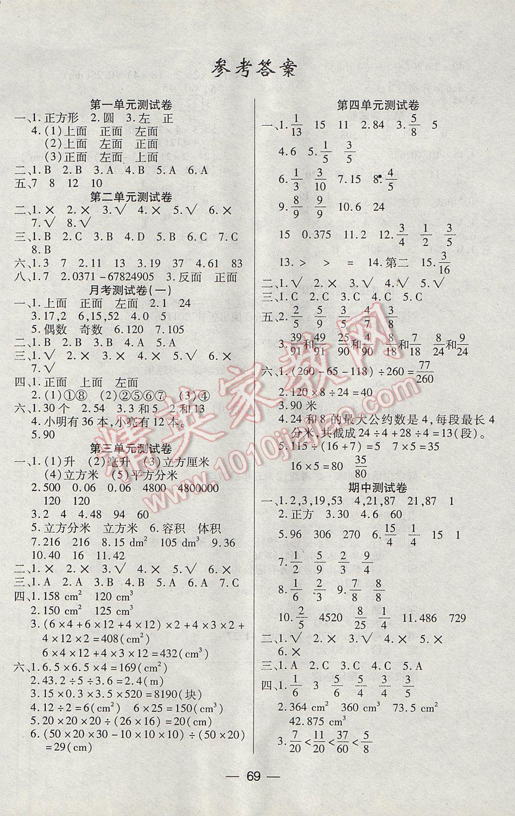F0EA48D30B005BCD11A91BB85D5C056E.jpg