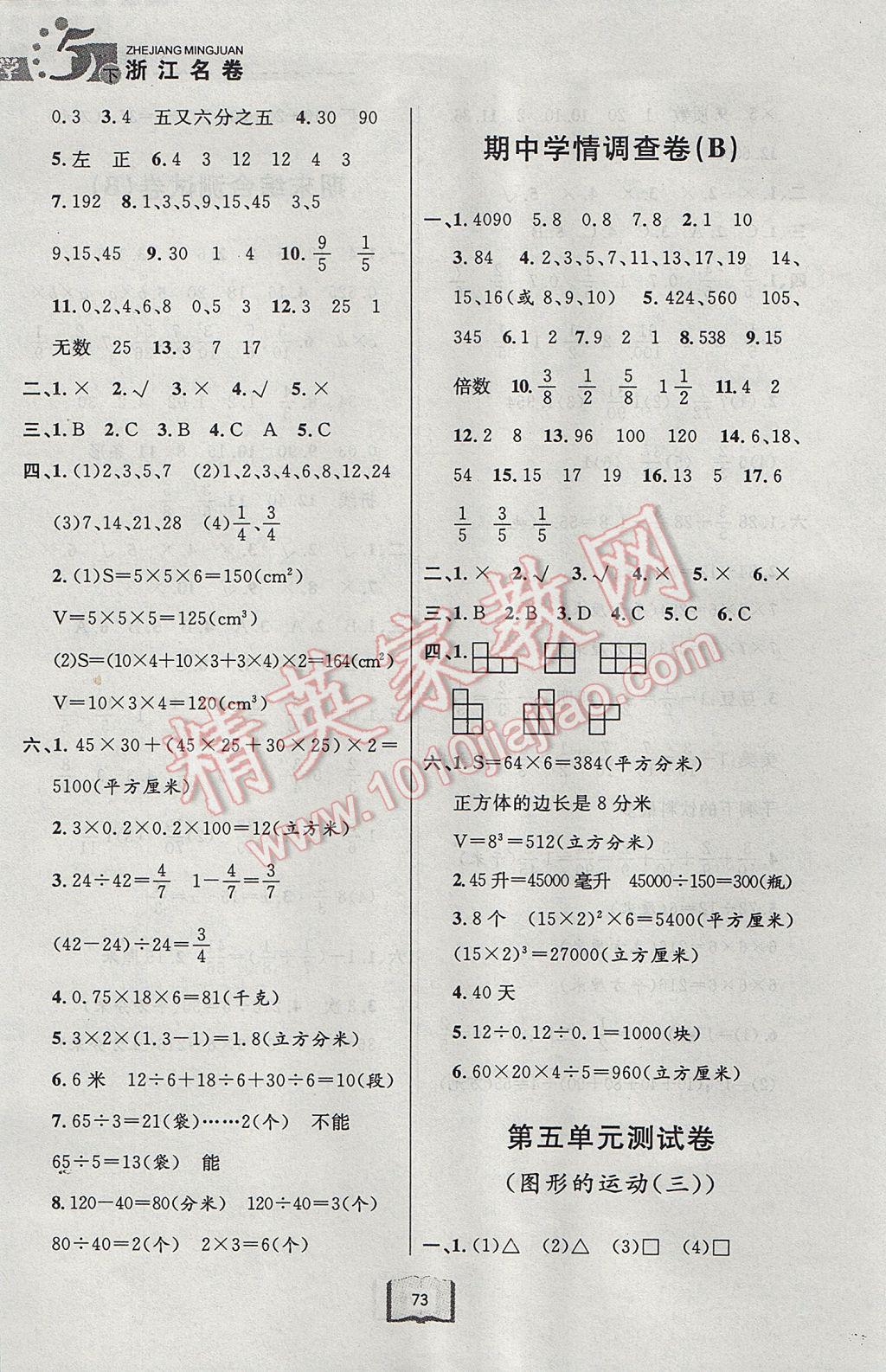 EDF4F5ADB664E252171847B23C9128EB.jpg