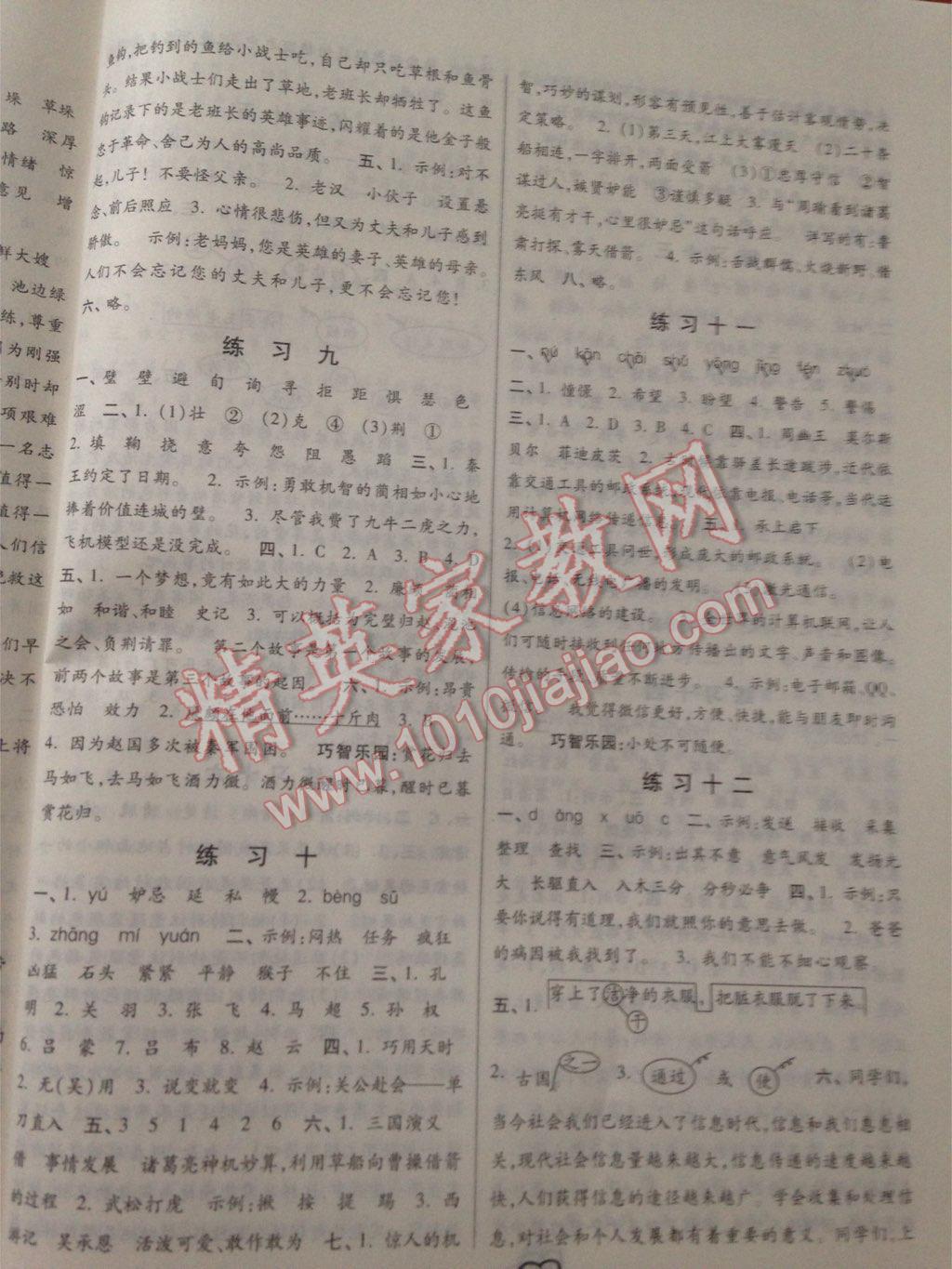a737edce-7305-4351-85e3-56ba079dfc45.jpg