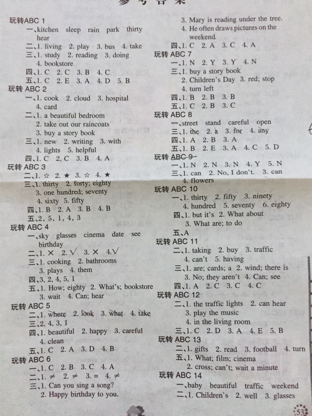 b2388336cdb8f3090417b9f9520c9740.png