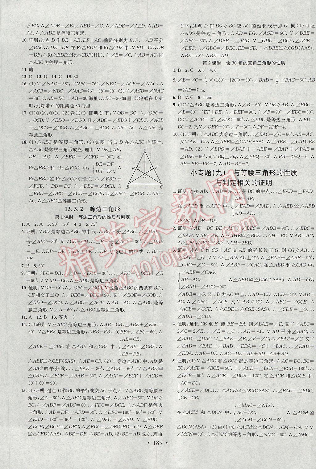 D7CF75C326C804CAA75367B5691BC461.jpg