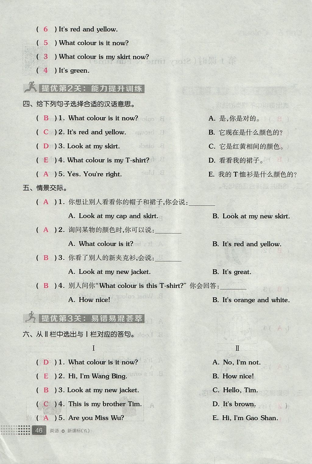 2AAF0BC90180FD6F77628B0C51CA3725.jpg