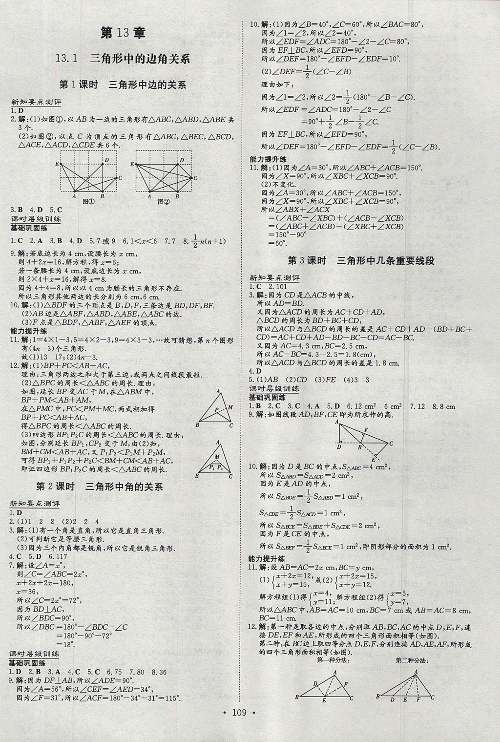 8D17DE8CBE2043A4EA977D49ACDF3F32.jpg