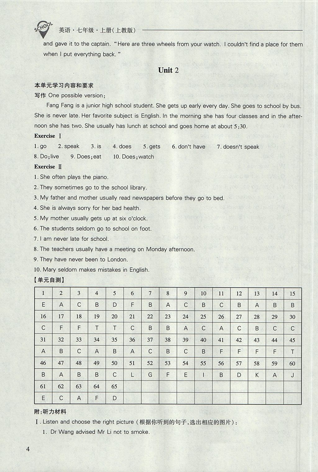 B2257E583885E5B9200DE471653CB31F.jpg