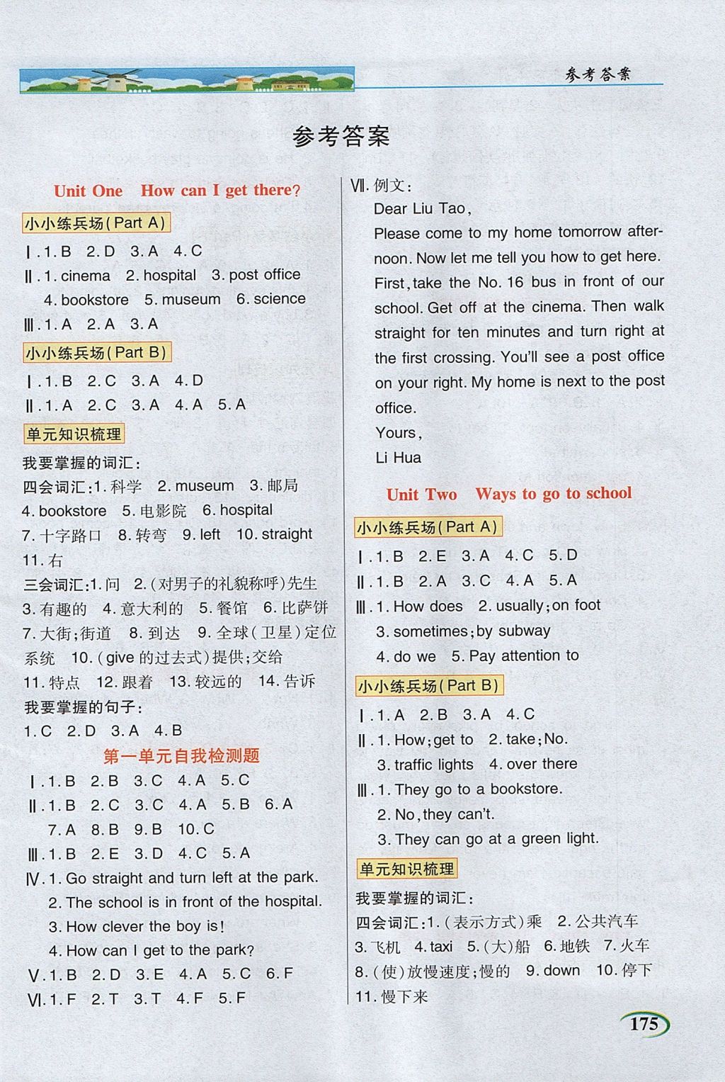 04F8D49FAEF5E4110273F8EB1C6FD241.jpg