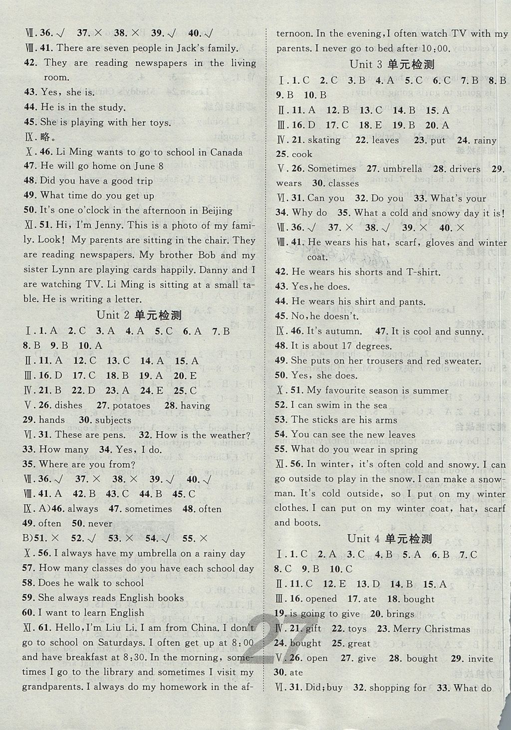 37B426FEC39C7132D9FB33984397F17C.jpg