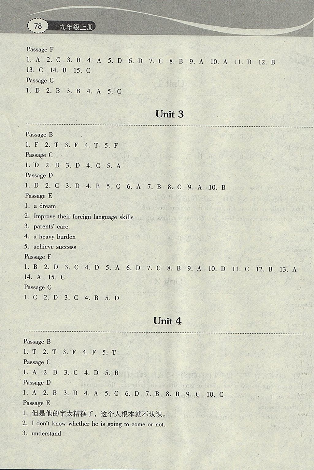 BE1B3714F0C4F7921EDCCA6080F43538.jpg