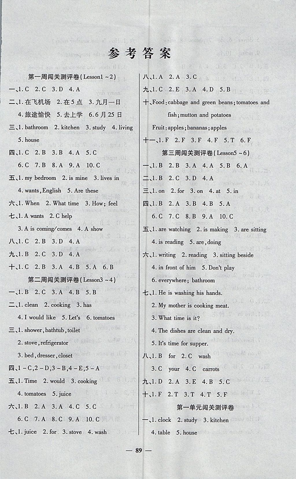 D16C01A2BD8652FA7EE08B300A3413A7.jpg