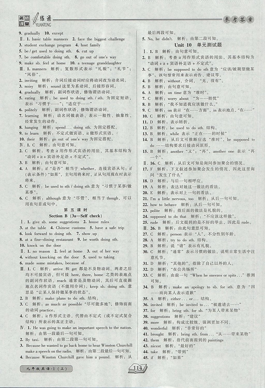 6CB626DEAF51108DAE8924661B688D48.jpg