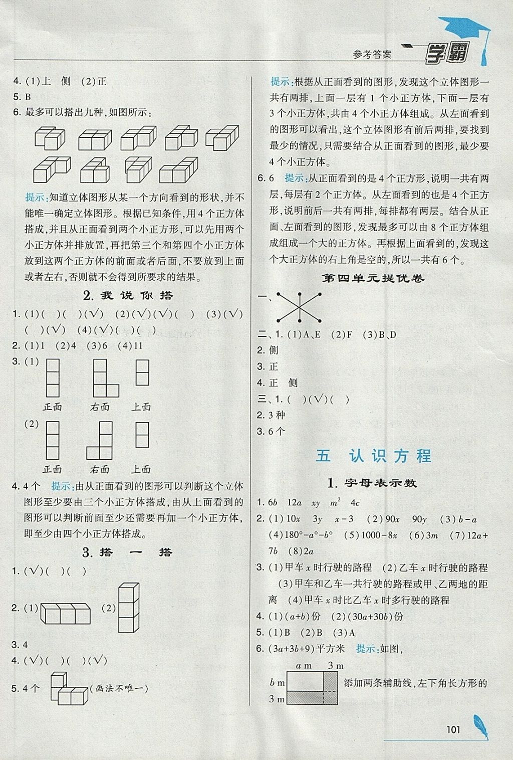 7925DD1728E455A6683BAFD30737BC08.jpg
