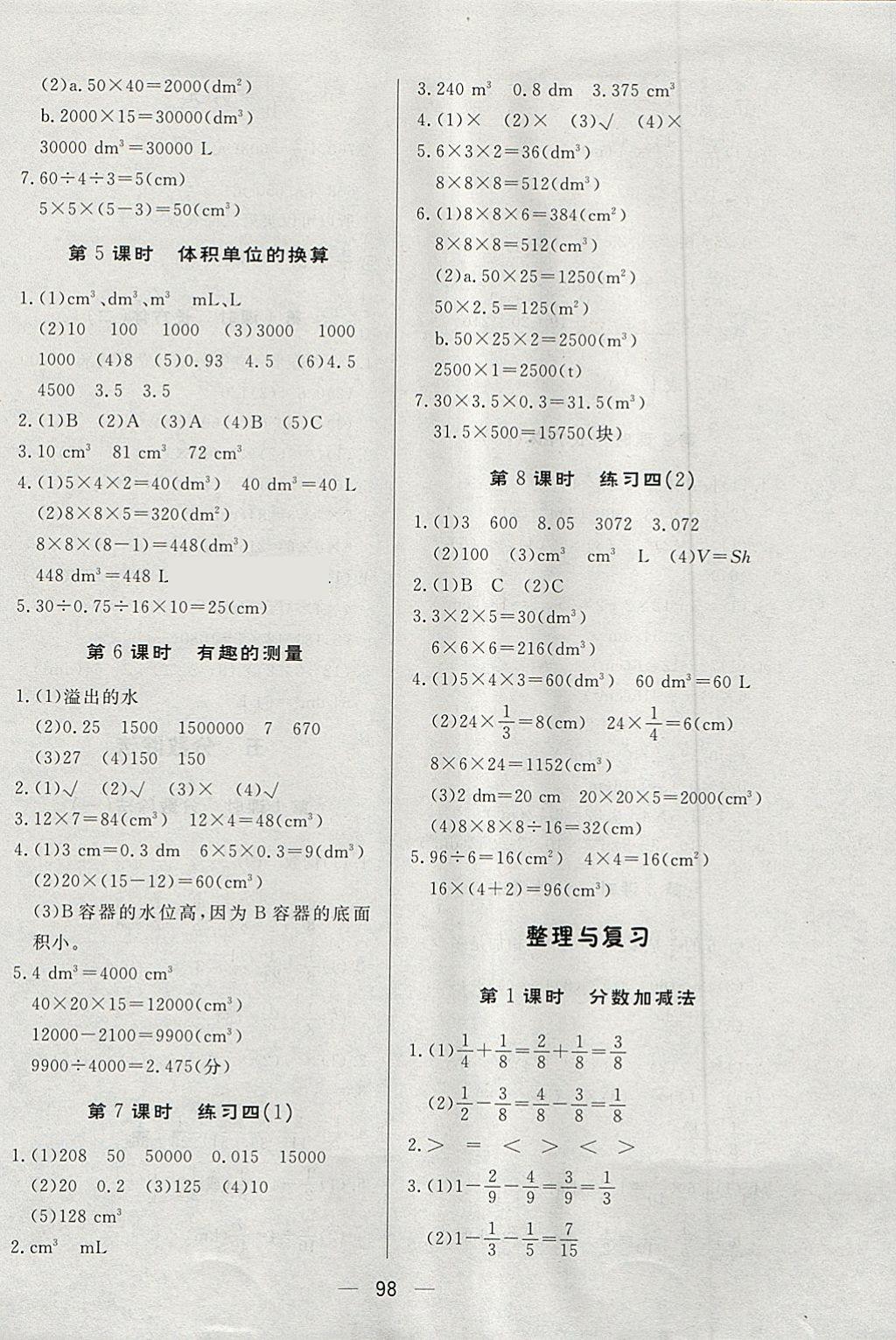 7C17C9168E1A287BAE4D443E9B8CB940.jpg