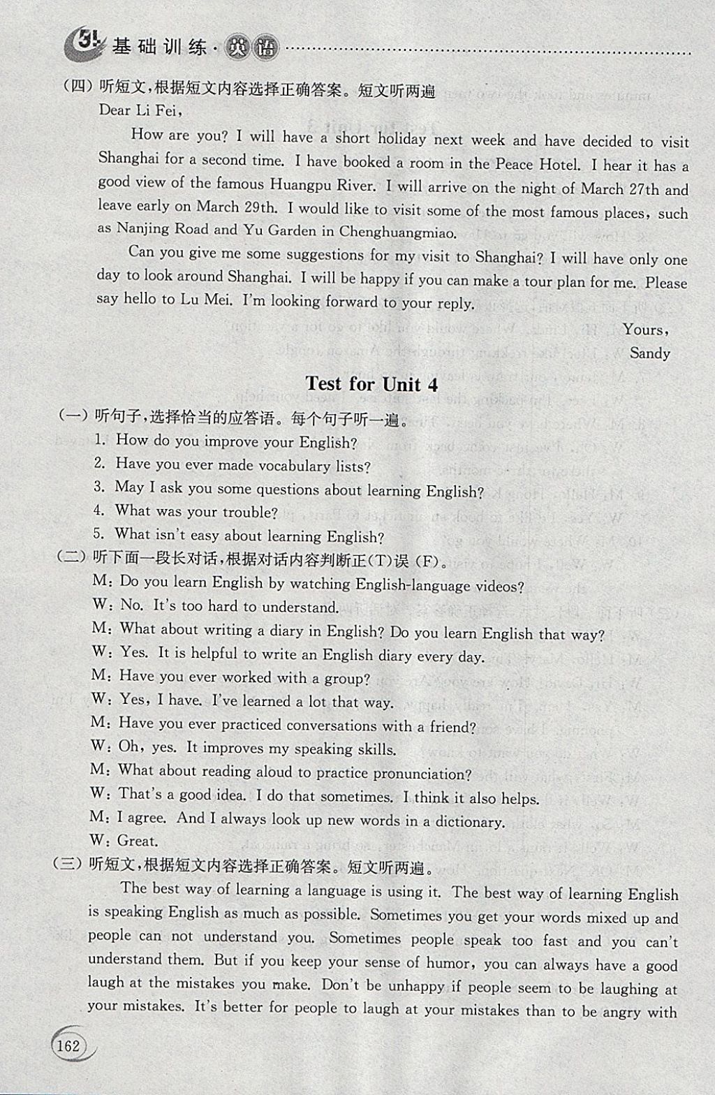 C3F0A9025385C4ADC88326C0C9046FE4.jpg
