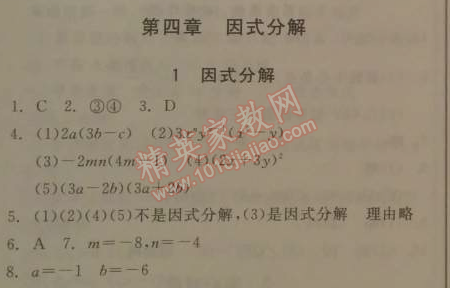 3b6a21839802fdfbda5be2e92ab42043.png