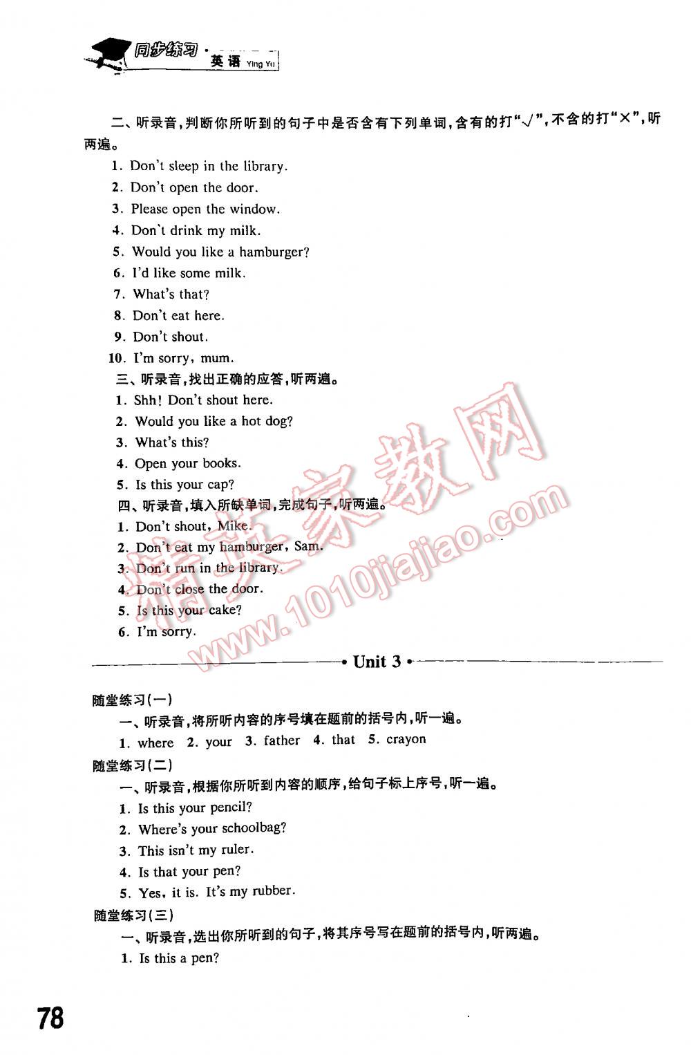 bcc27cfcf3169ebdeda69748a799dedd.jpg