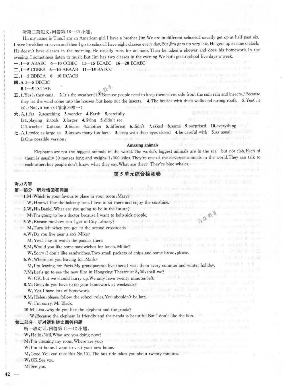 f4d641766eab6cb5083df62ad1da7ae4.jpg