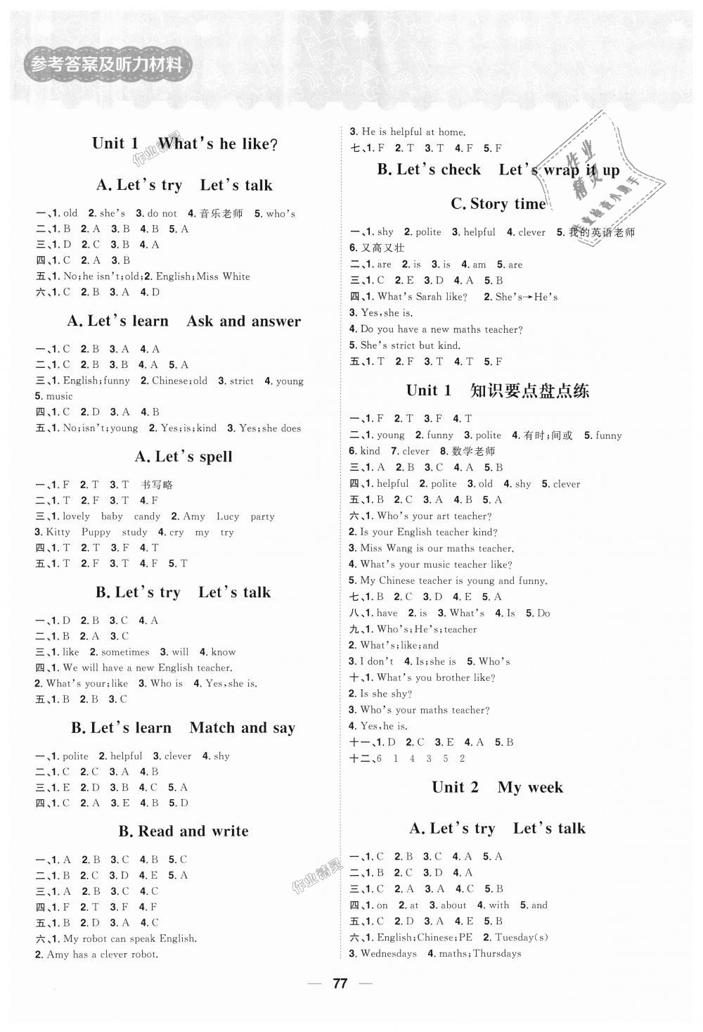 c55441cc0d6e13865e94acb50e2e1657.jpg