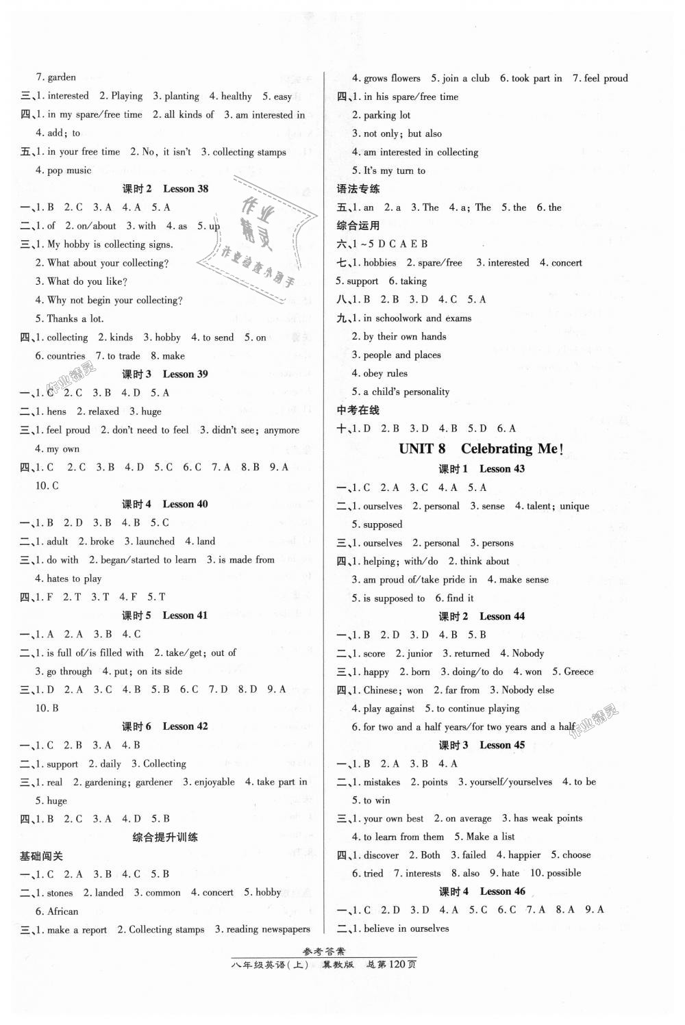 c19a31bf8837e3709fbe446fe2ebec02.jpg
