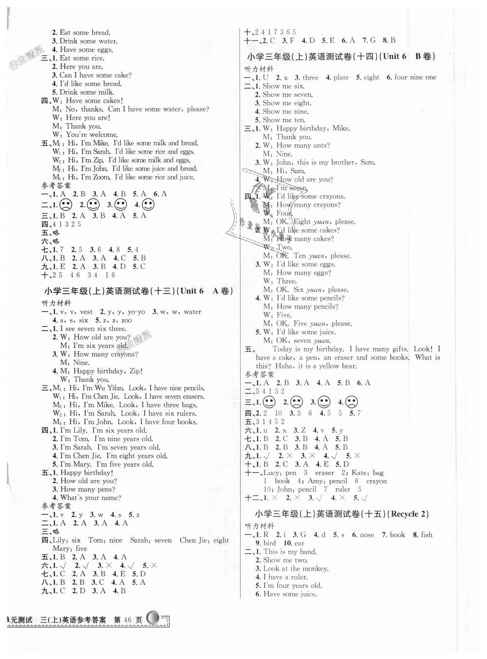 f7048a9fb28f7b779c5451a86ba9e8f0.jpg