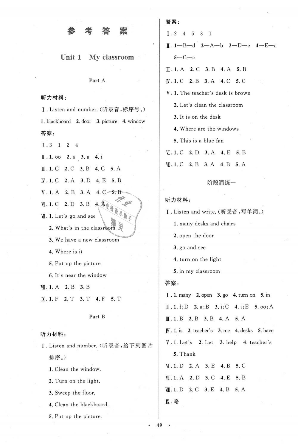 b0d7ab3dbfba67f5edce564db967f05a.jpg