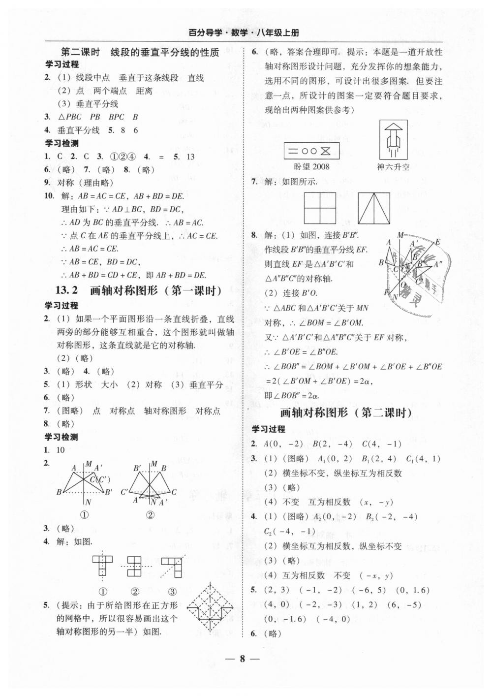 01f91895453f878e9ada9cb661659561.jpg