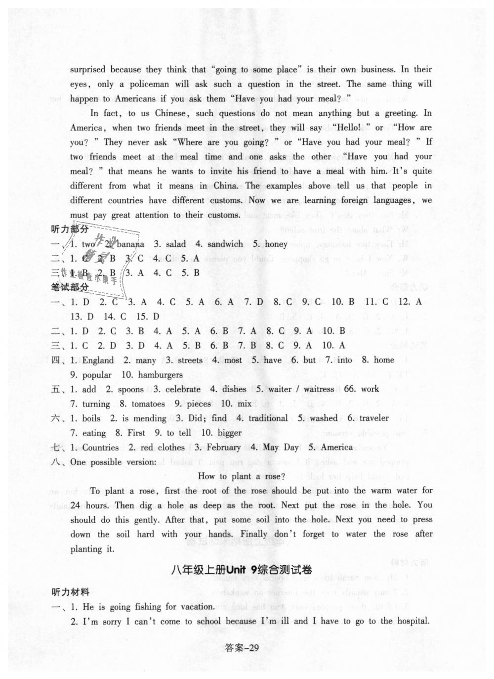 4c72db9d21e59e855bfe358434776de2.jpg