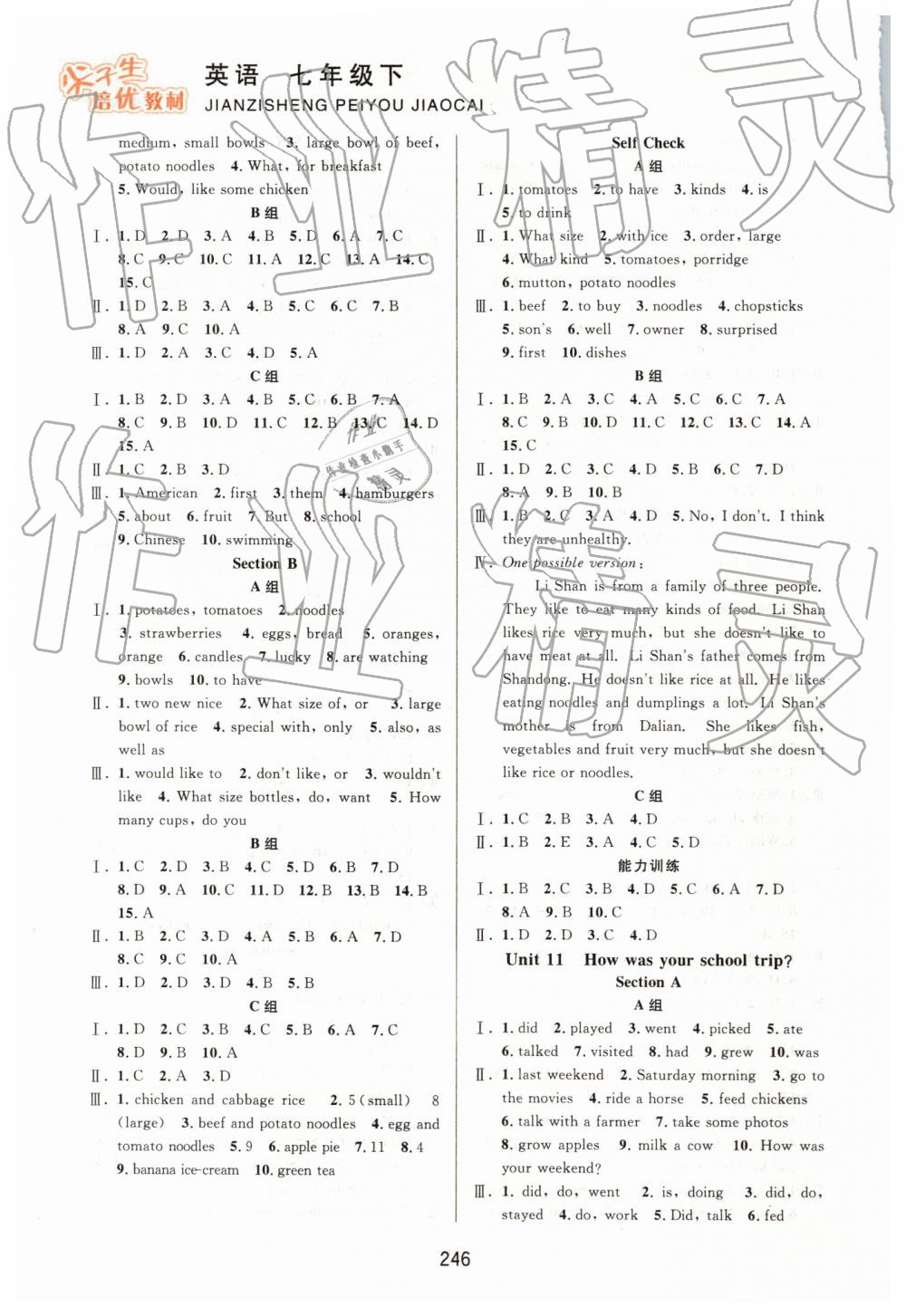 1e6c890ef0ed507939dfbfc9acbc97f2.jpg