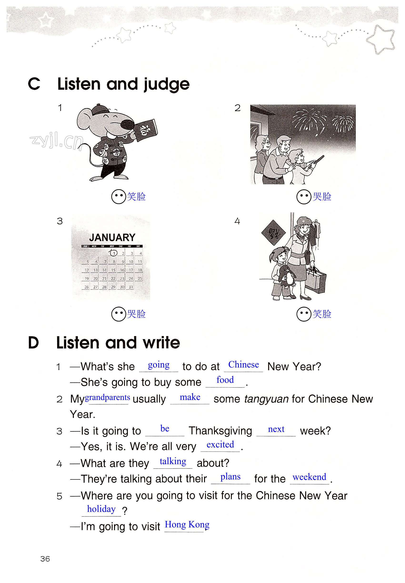第36页
