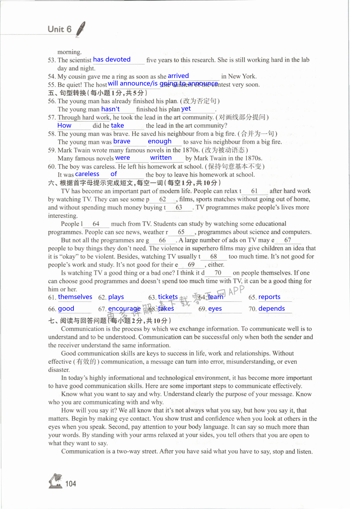 Unit 6 TV programmes - 第104页