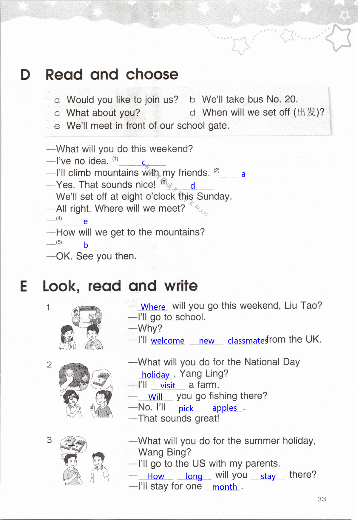 Unit 7 Summer holiday plans - 第33页