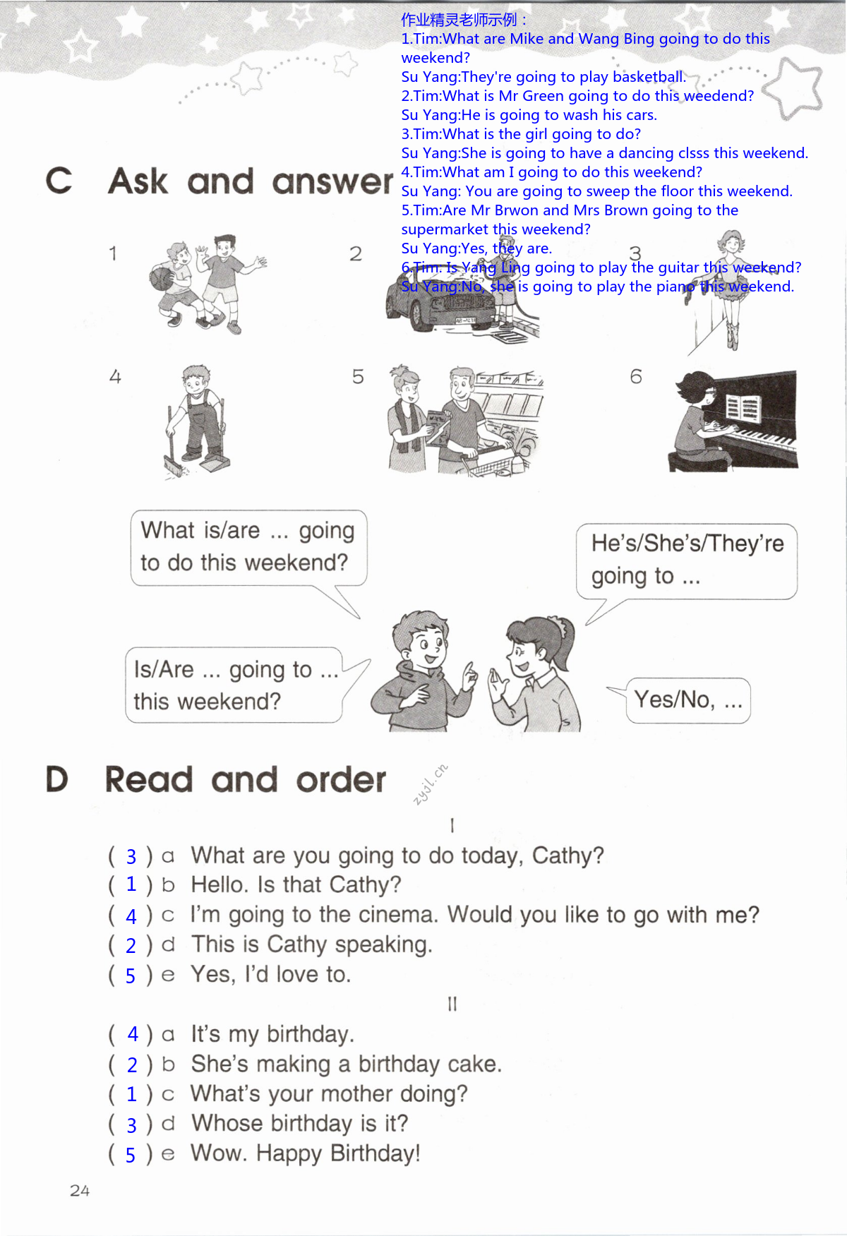 Unit 5 A party - 第24页