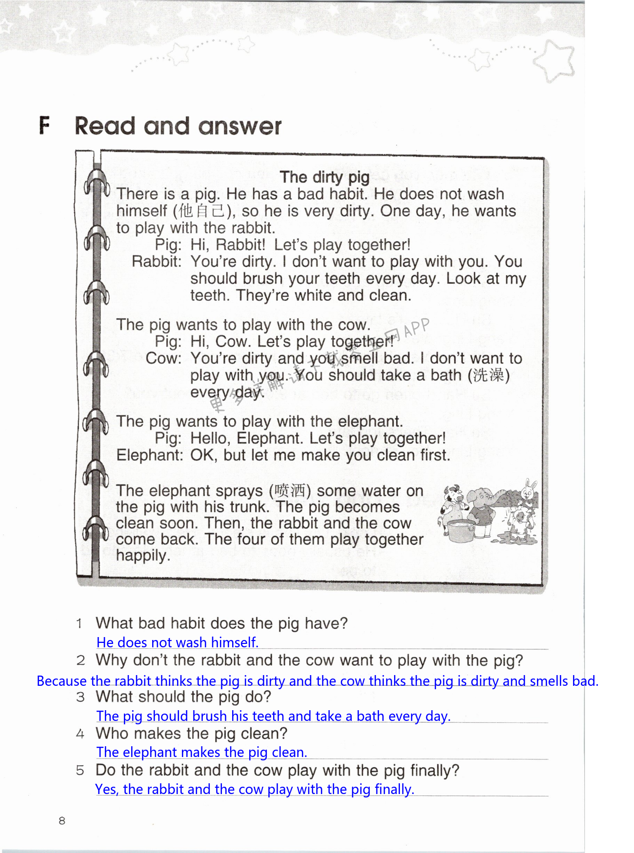 Unit 2 Good habits - 第8页