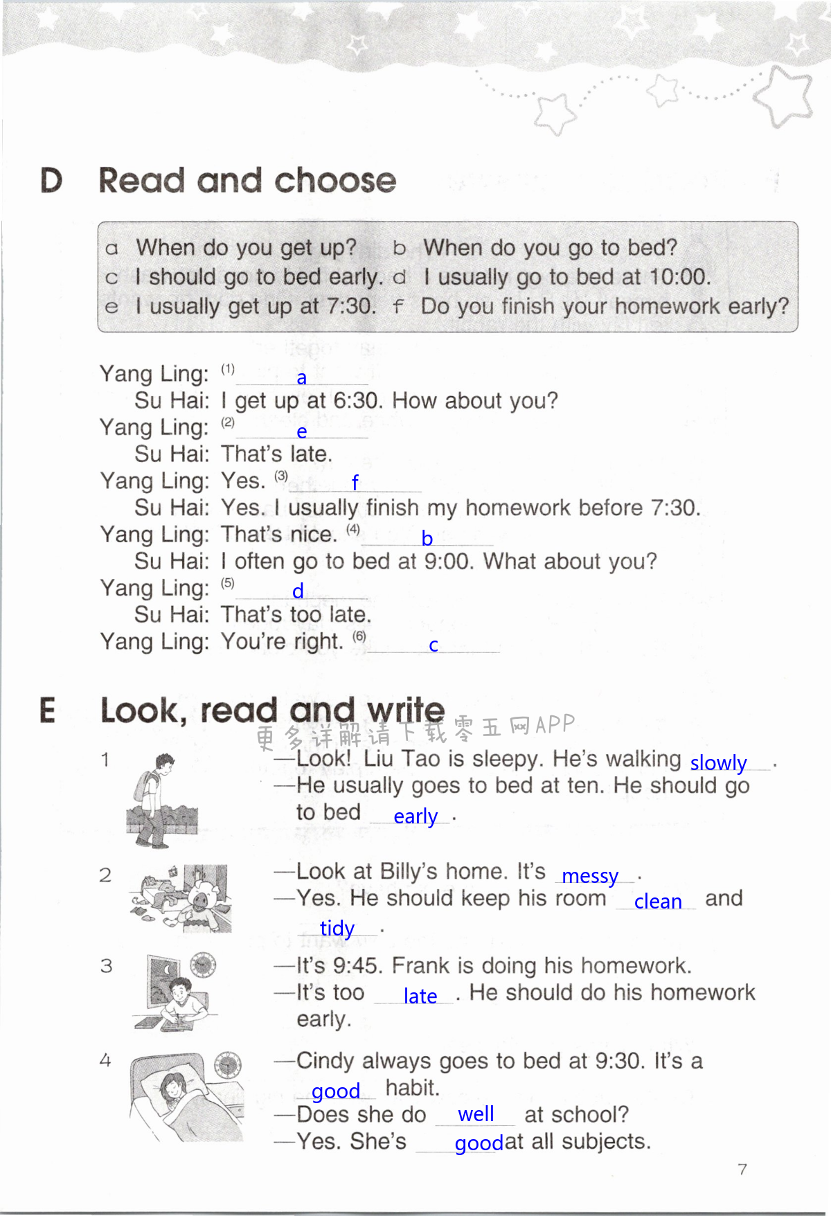 Unit 2 Good habits - 第7页