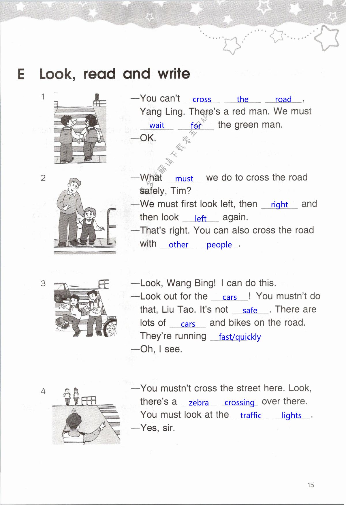Unit 4 Road safety - 第15页