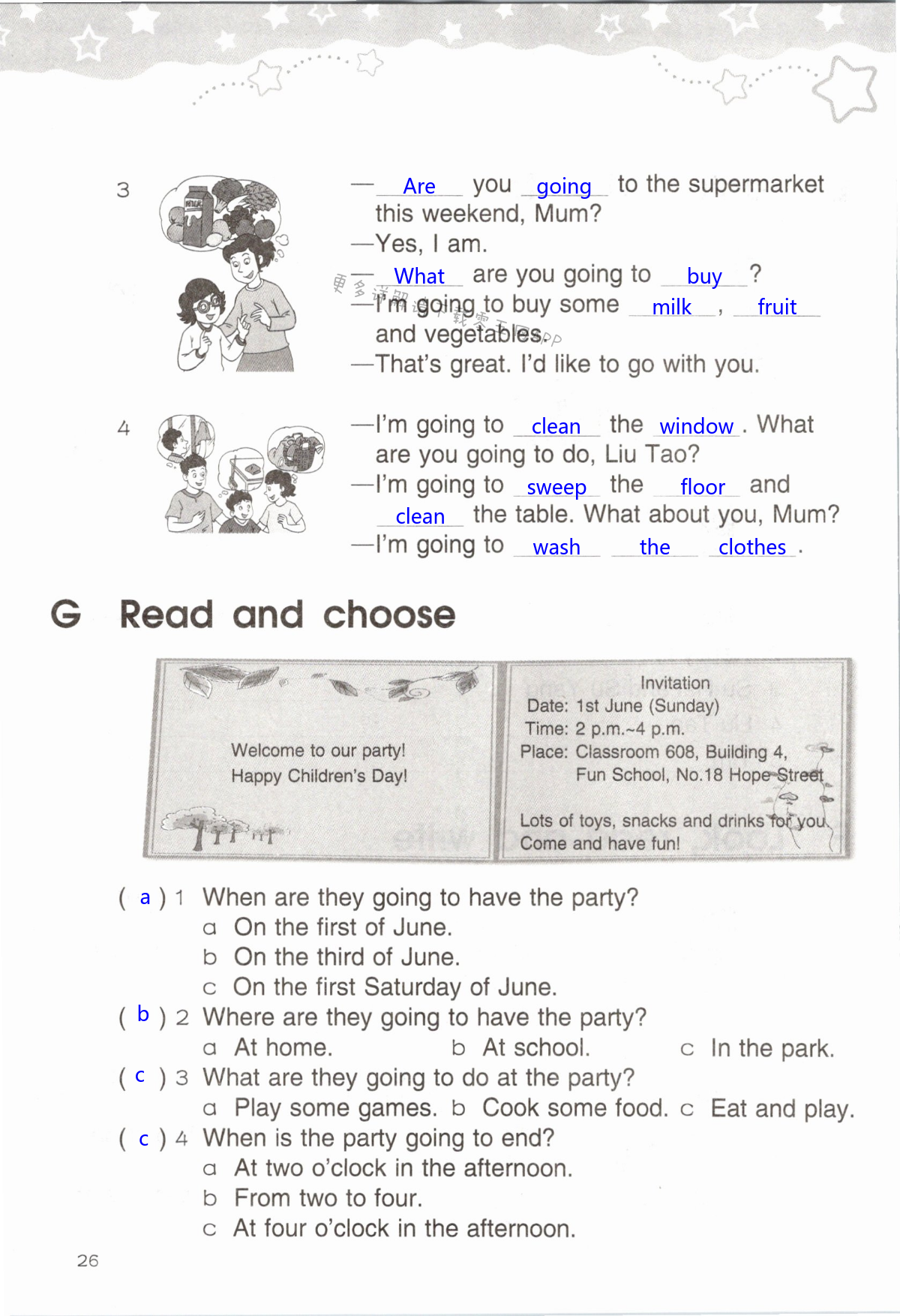 Unit 5 A party - 第26页