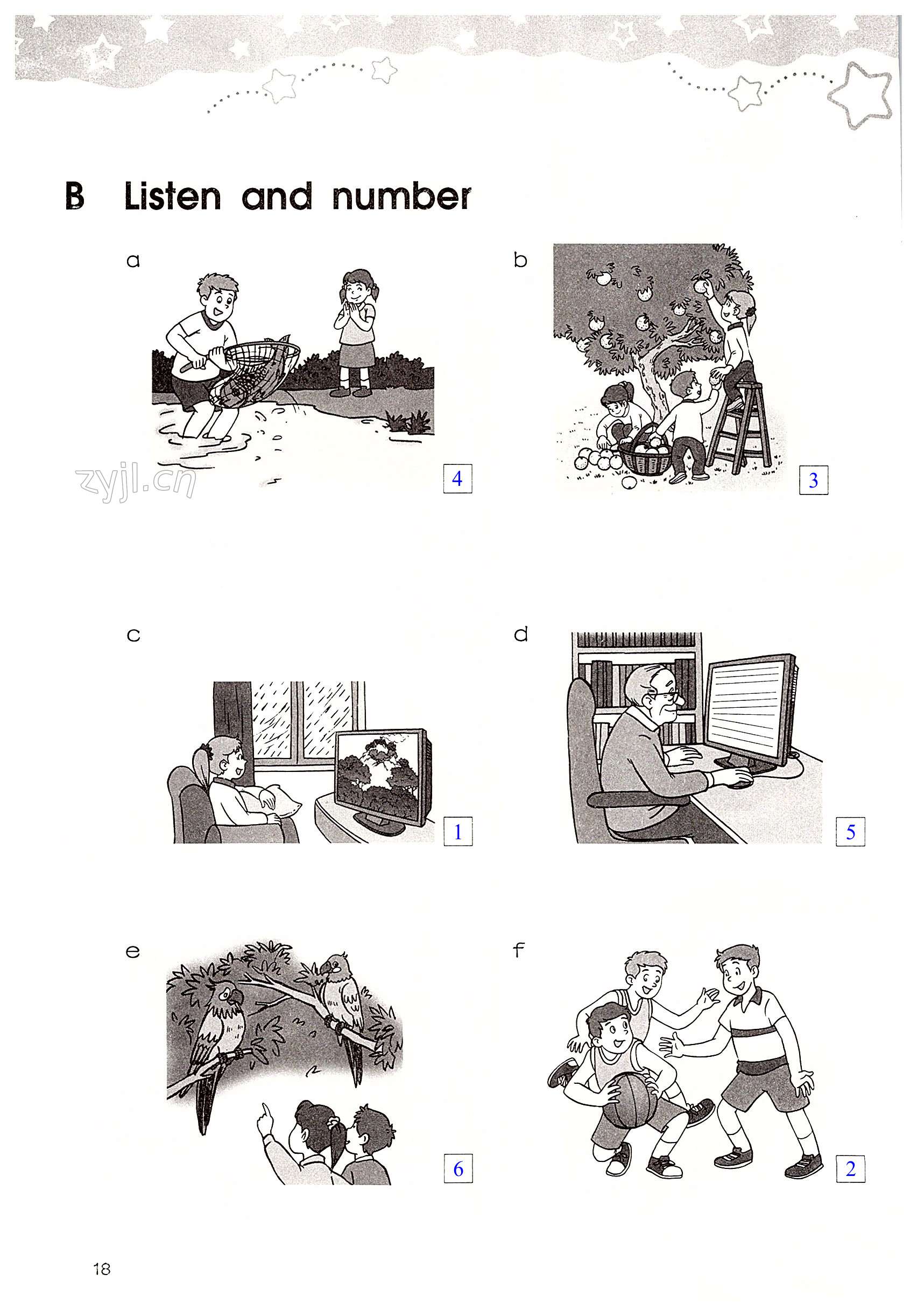 第18页