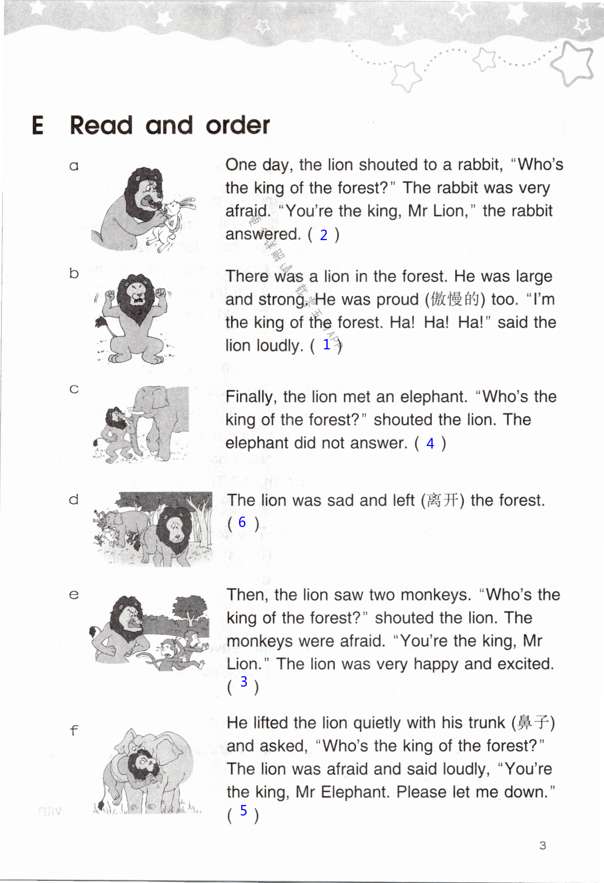 Unit 1 The lion and the mouse - 第3页