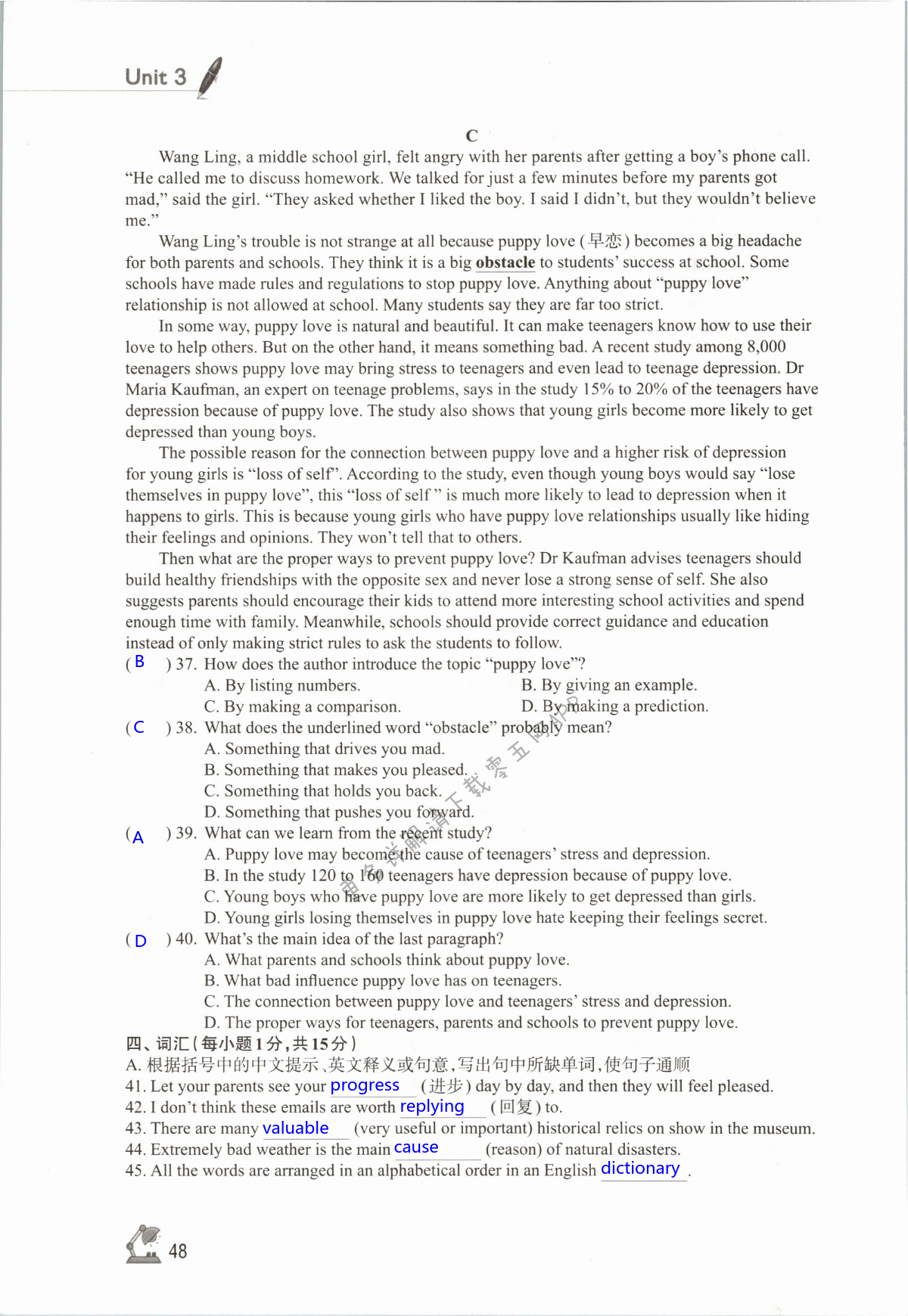Unit 3 Teenage problems - 第48页