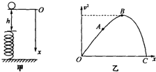 201309252147170337210.png