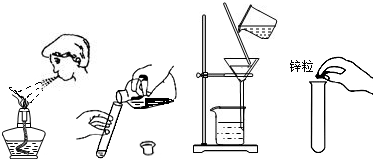 2013092522252911419816.png