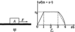 201312031226053438008.png