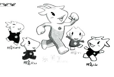 灯什么熄成语_成语故事图片