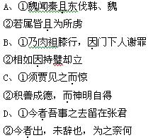 成语言之有什么_语言区有什么(5)